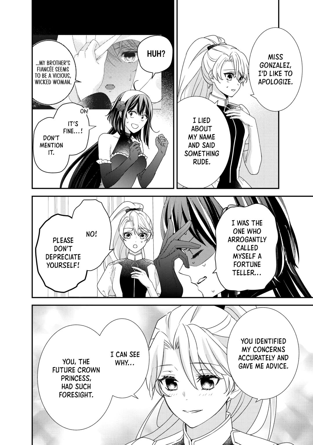 The Struggle of Being Reincarnated as the Marquess's Daughter: I'll Deal with What’s Coming to Me! chapter 37 page 2