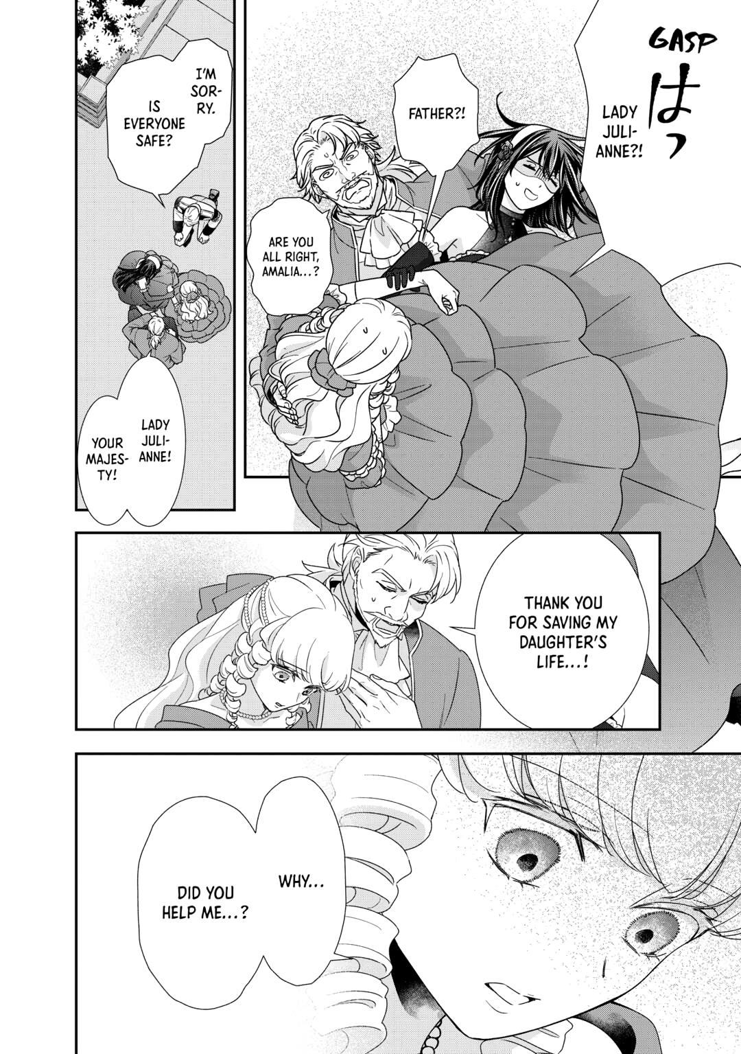 The Struggle of Being Reincarnated as the Marquess's Daughter: I'll Deal with What’s Coming to Me! chapter 37 page 22