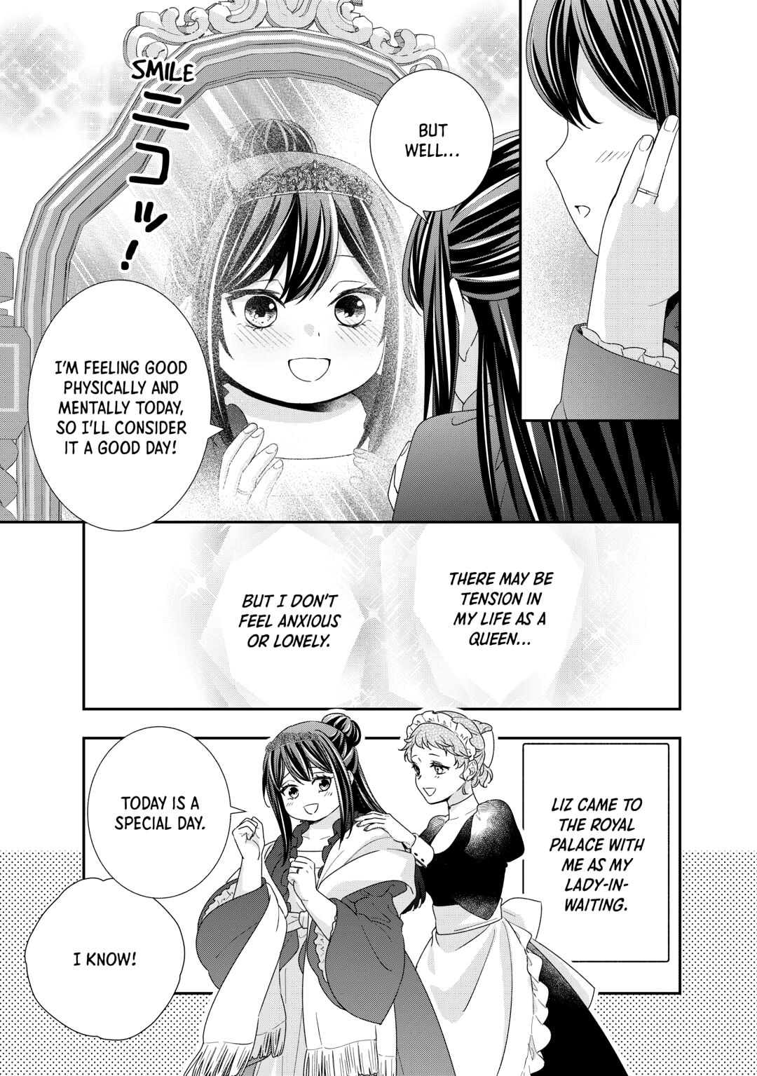 The Struggle of Being Reincarnated as the Marquess's Daughter: I'll Deal with What’s Coming to Me! chapter 38 page 19