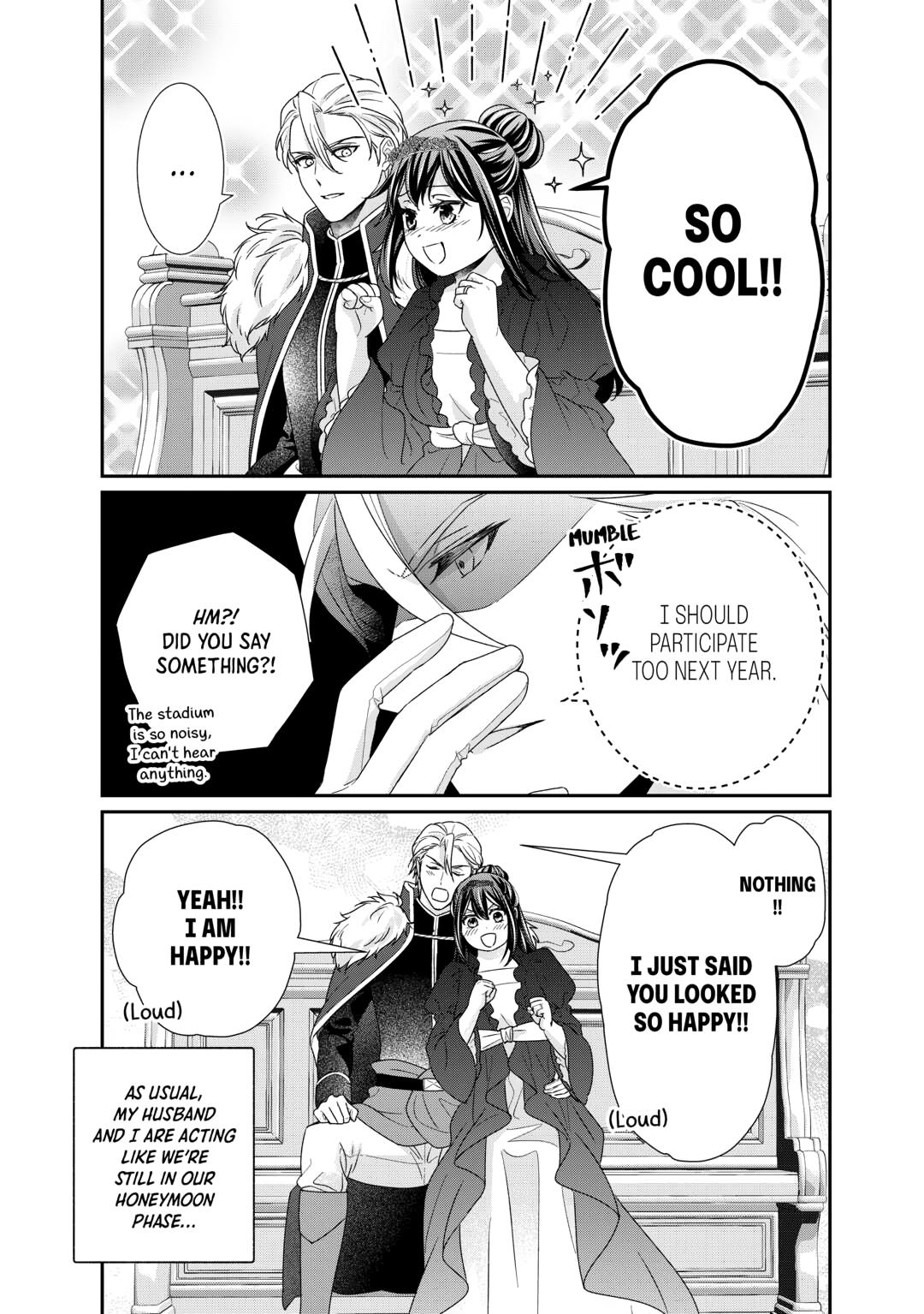 The Struggle of Being Reincarnated as the Marquess's Daughter: I'll Deal with What’s Coming to Me! chapter 38 page 23