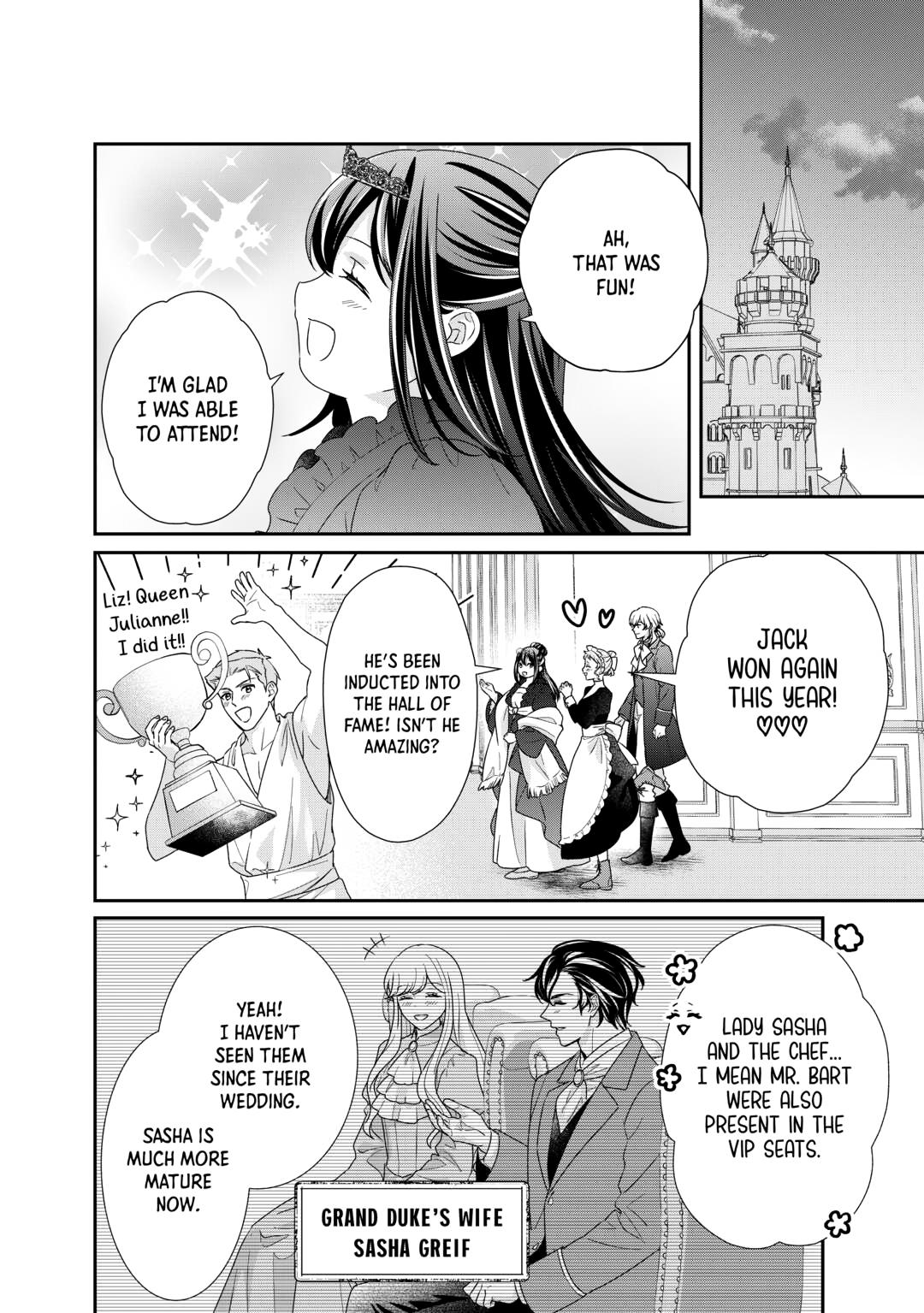 The Struggle of Being Reincarnated as the Marquess's Daughter: I'll Deal with What’s Coming to Me! chapter 38 page 26