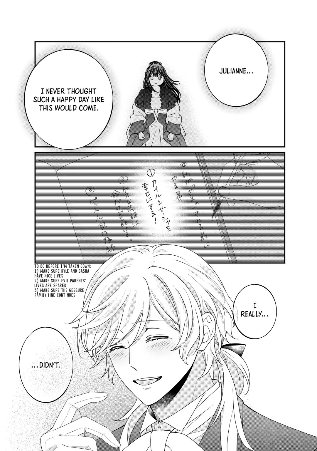 The Struggle of Being Reincarnated as the Marquess's Daughter: I'll Deal with What’s Coming to Me! chapter 38 page 29