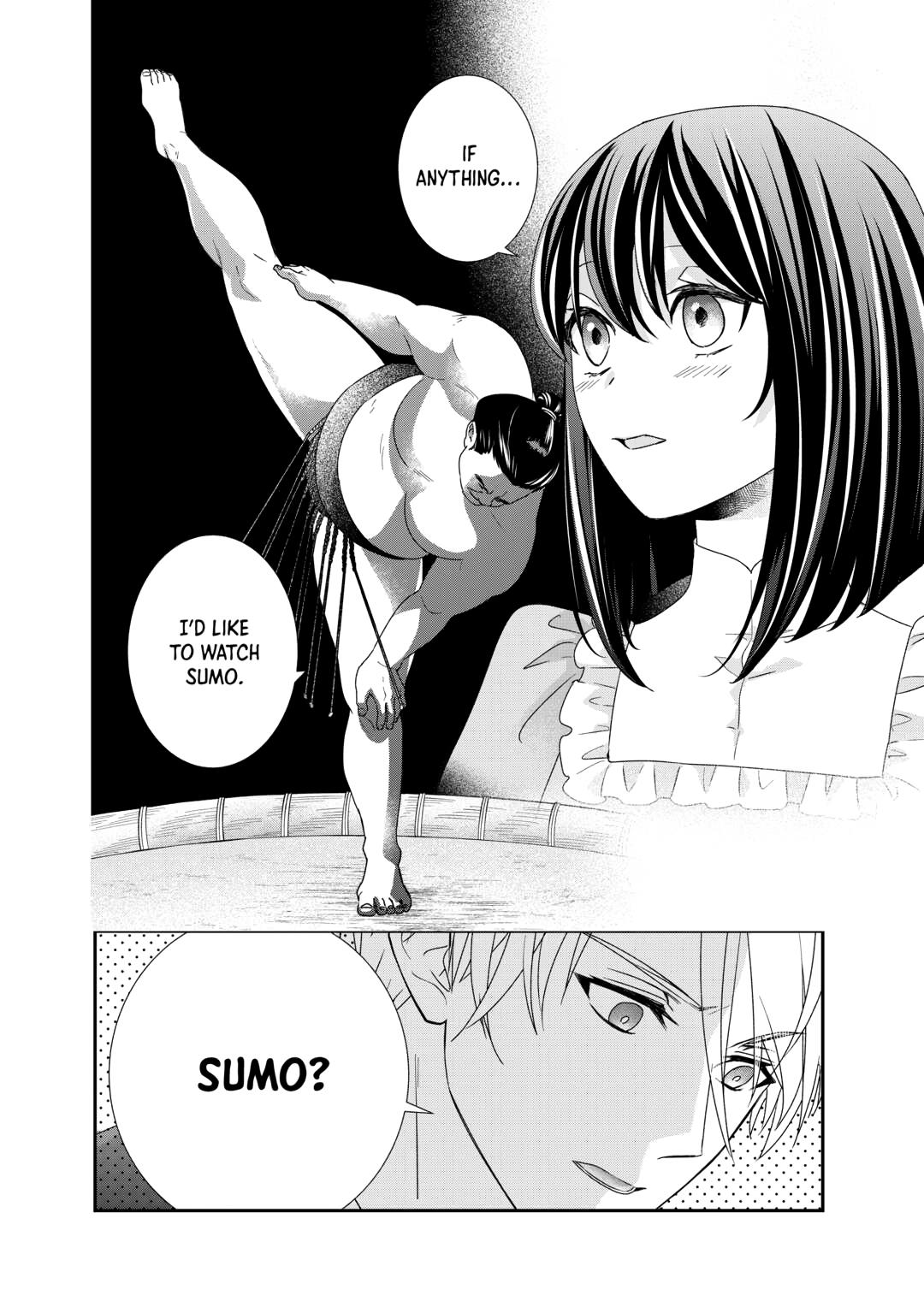 The Struggle of Being Reincarnated as the Marquess's Daughter: I'll Deal with What’s Coming to Me! chapter 38 page 4