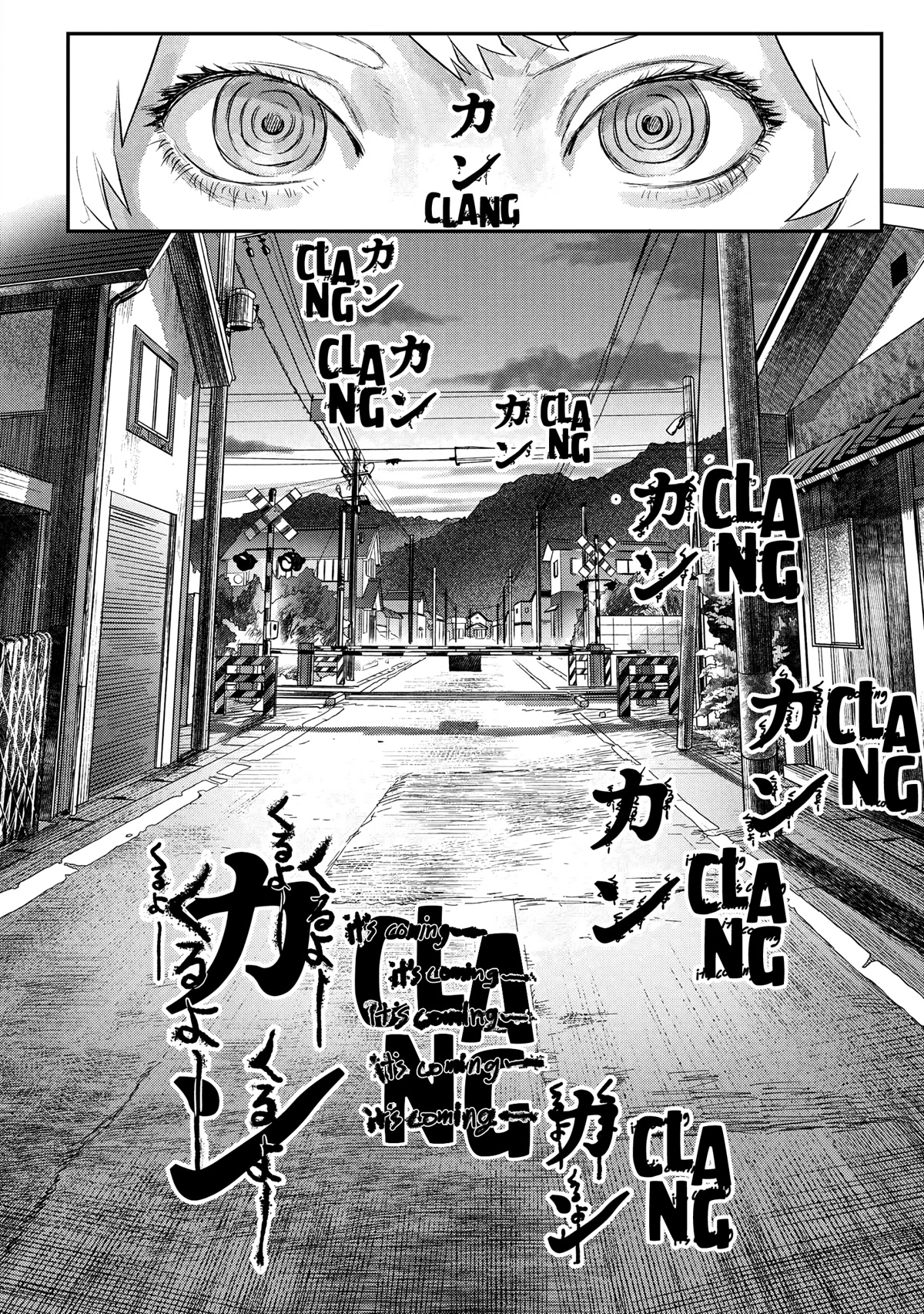 The Summer Hikaru Died chapter 12 page 14