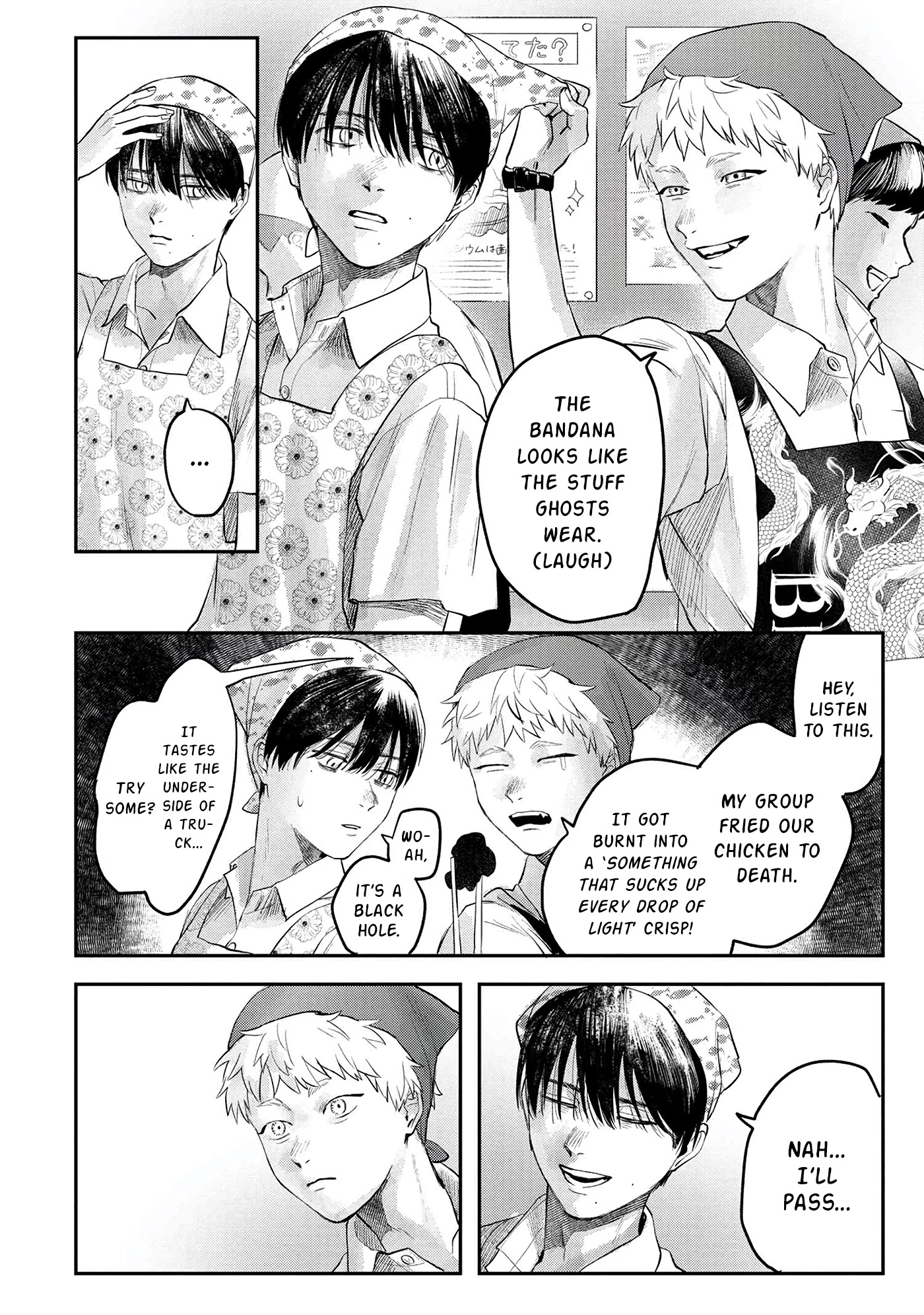 The Summer Hikaru Died chapter 10 page 13