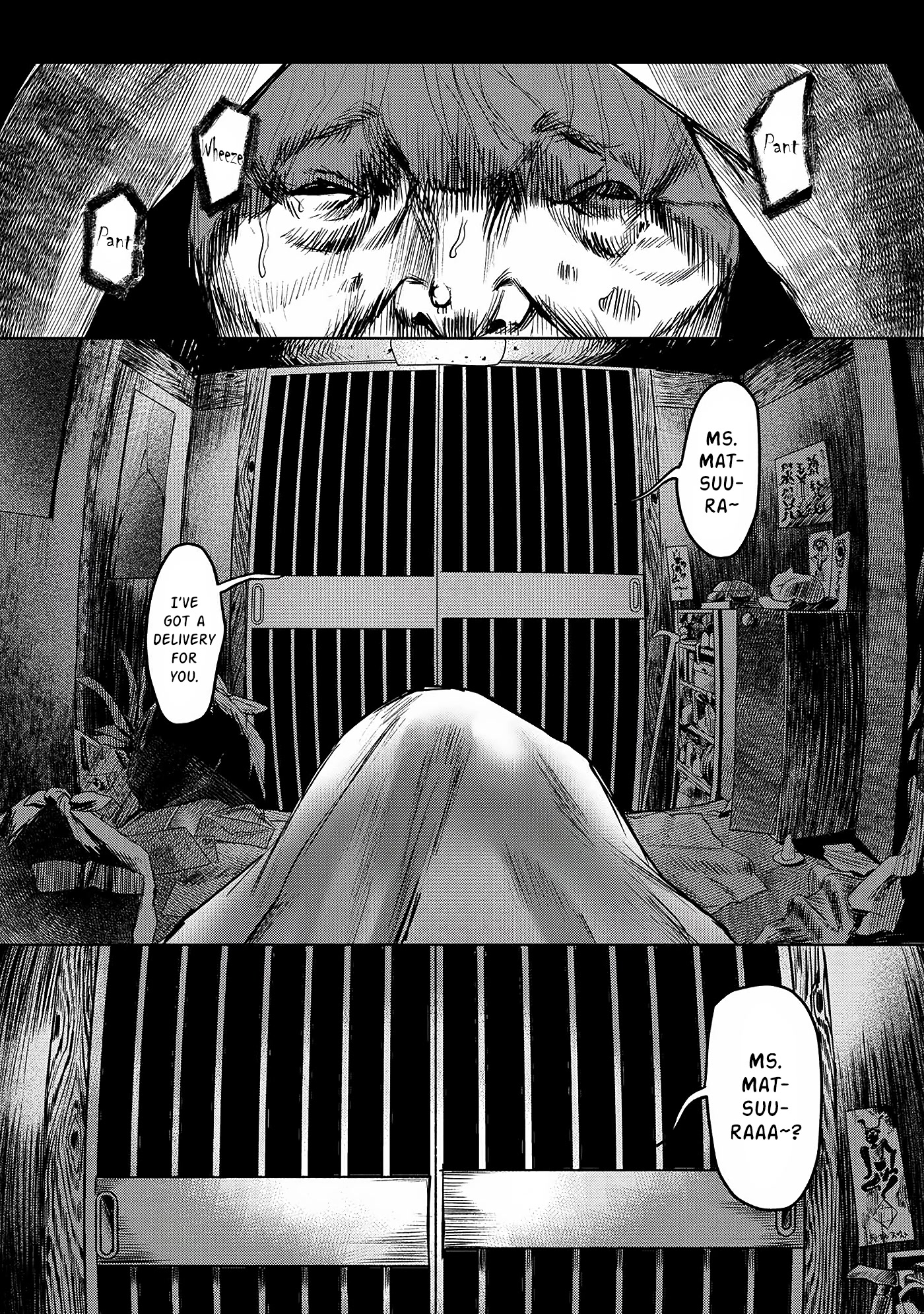 The Summer Hikaru Died chapter 2 page 24