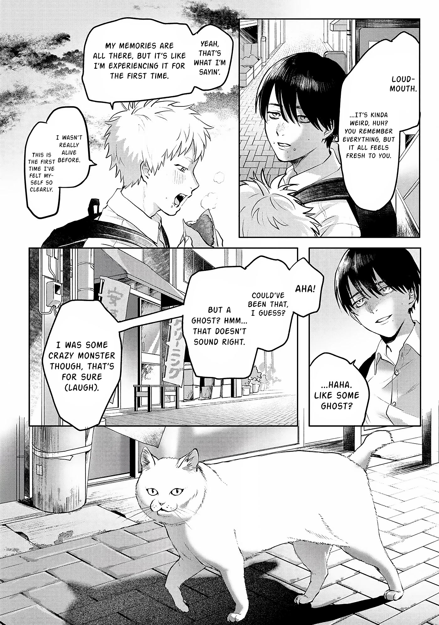 The Summer Hikaru Died chapter 2 page 7
