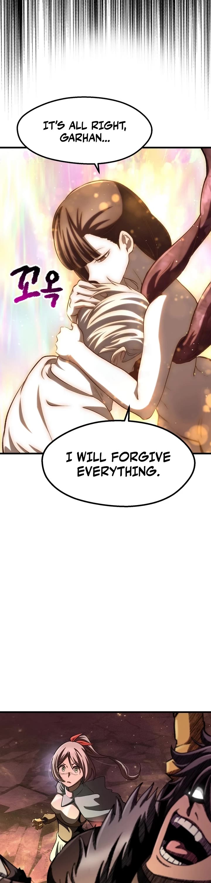 The Survival Story of the Sword King in Another World chapter 270 page 35