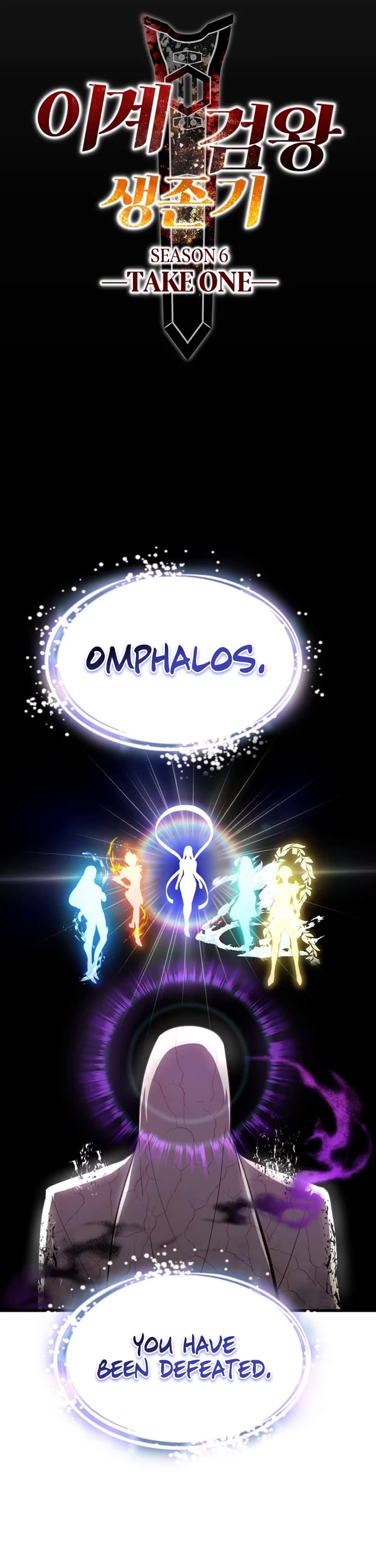 The Survival Story of the Sword King in Another World chapter 271 page 17