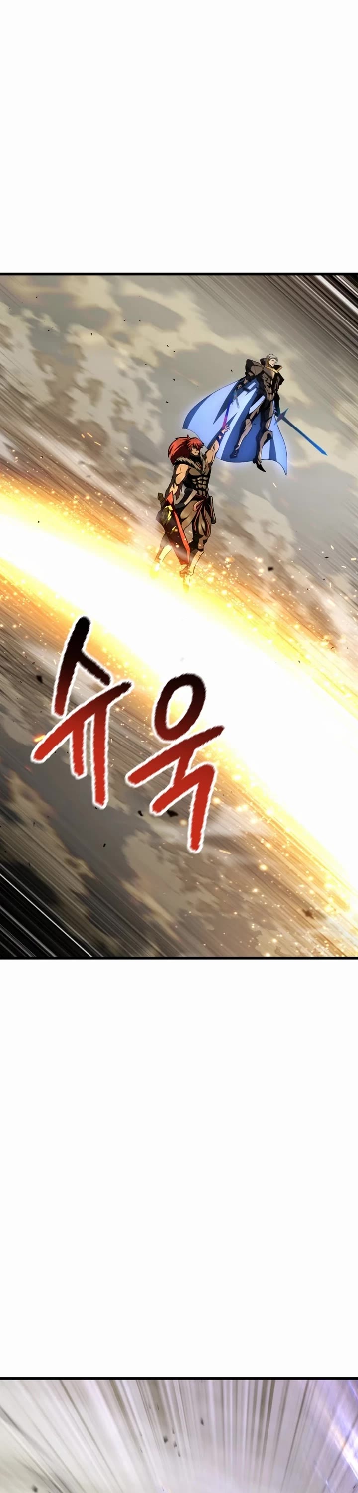 The Survival Story of the Sword King in Another World chapter 274 page 10