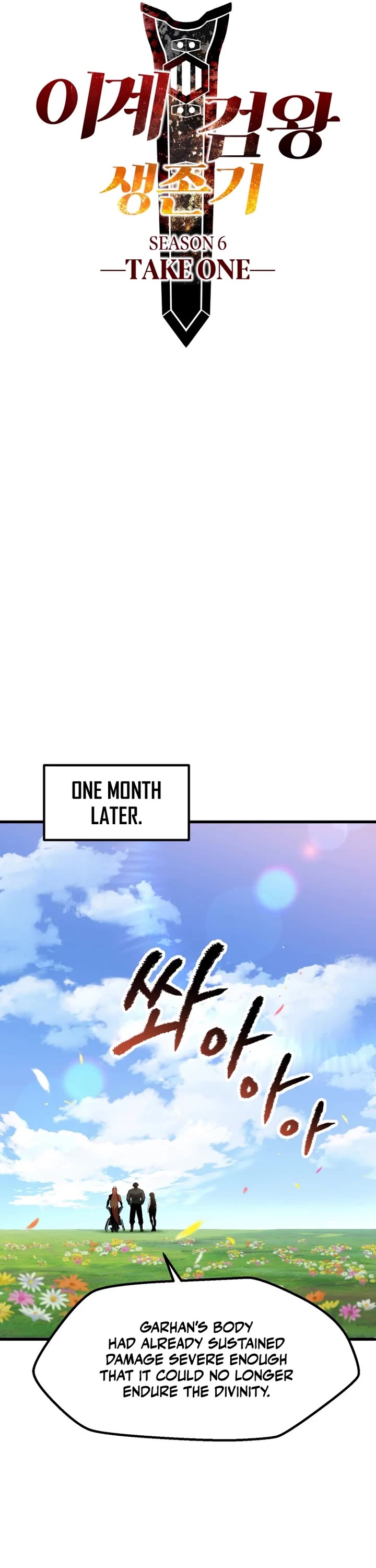 The Survival Story of the Sword King in Another World chapter 278 page 37