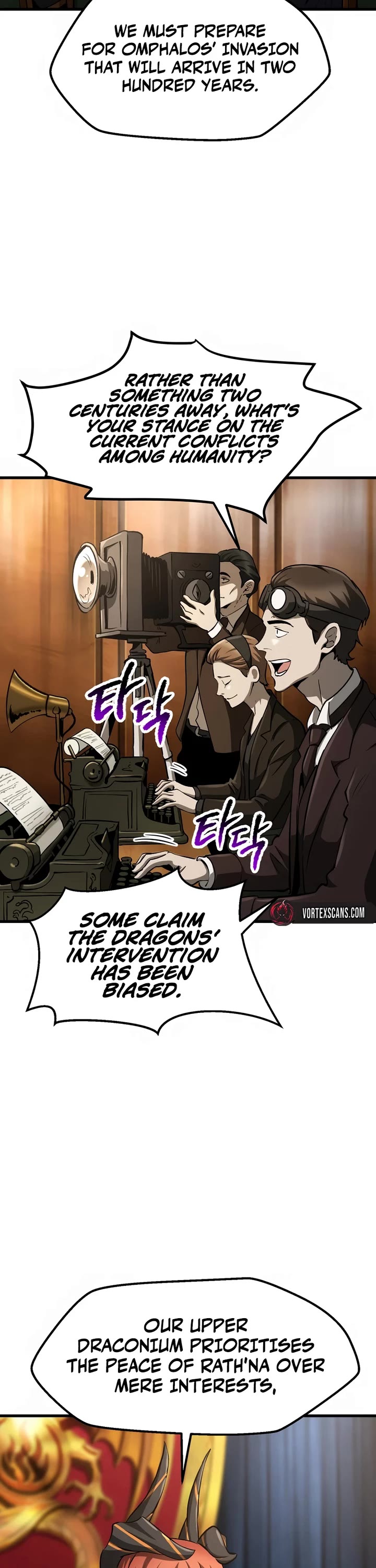 The Survival Story of the Sword King in Another World chapter 279 page 3