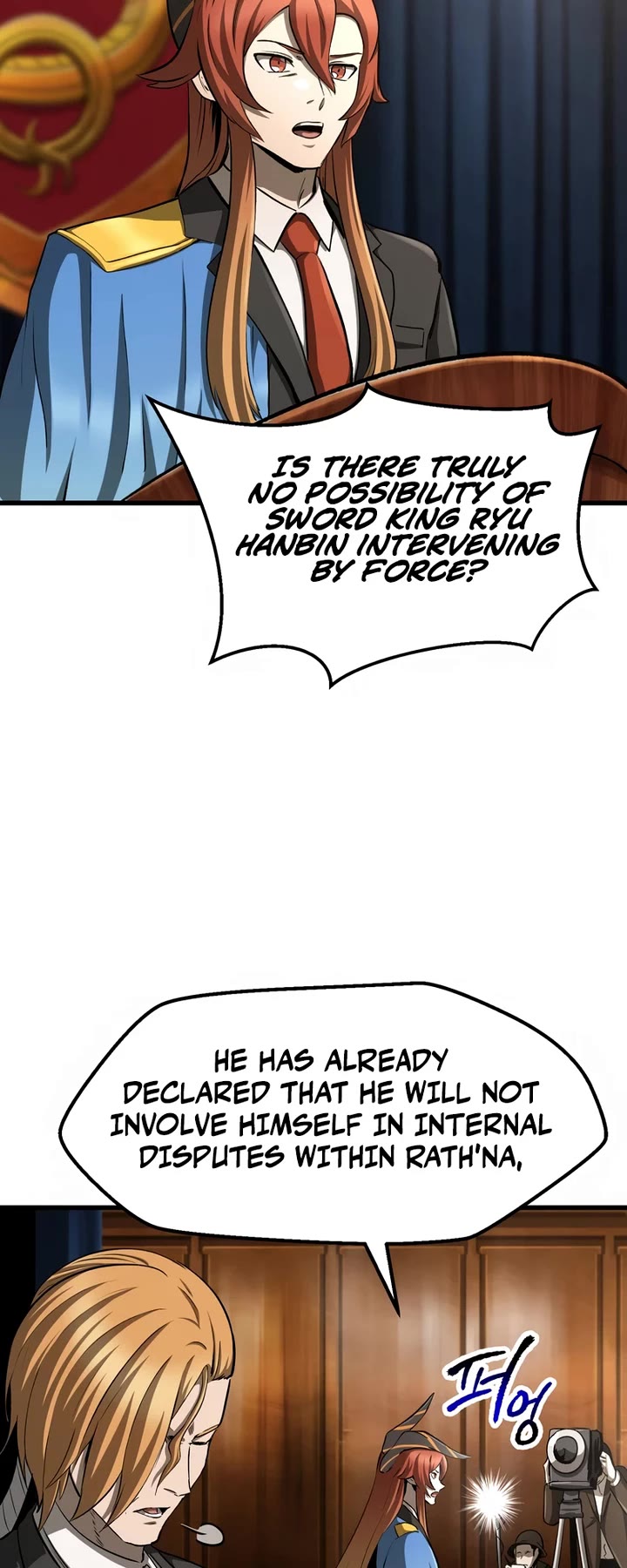 The Survival Story of the Sword King in Another World chapter 279 page 4