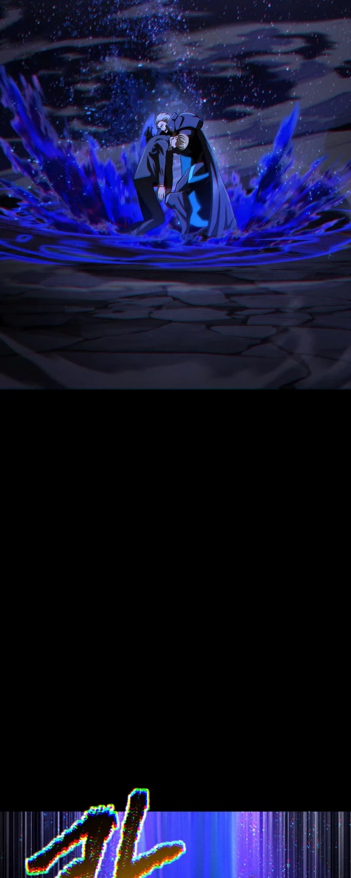 The Survival Story of the Sword King in Another World chapter 280 page 29