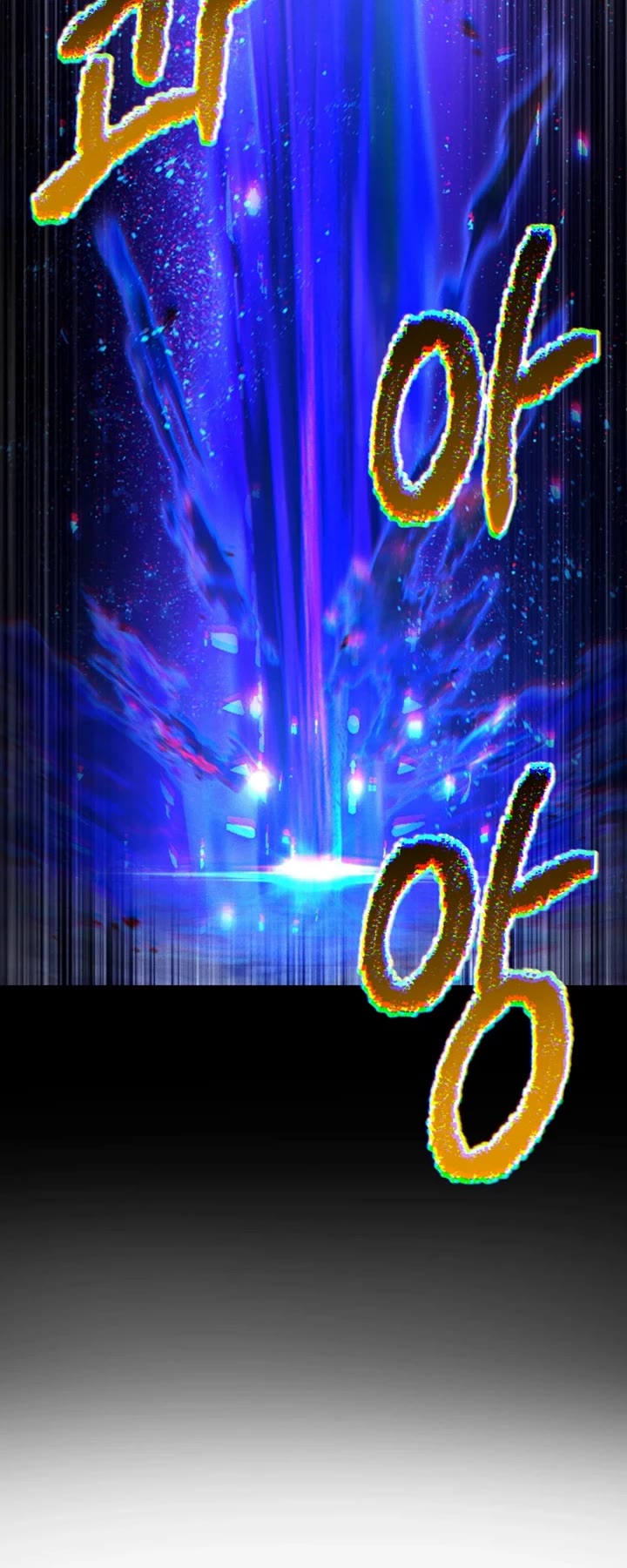 The Survival Story of the Sword King in Another World chapter 280 page 30