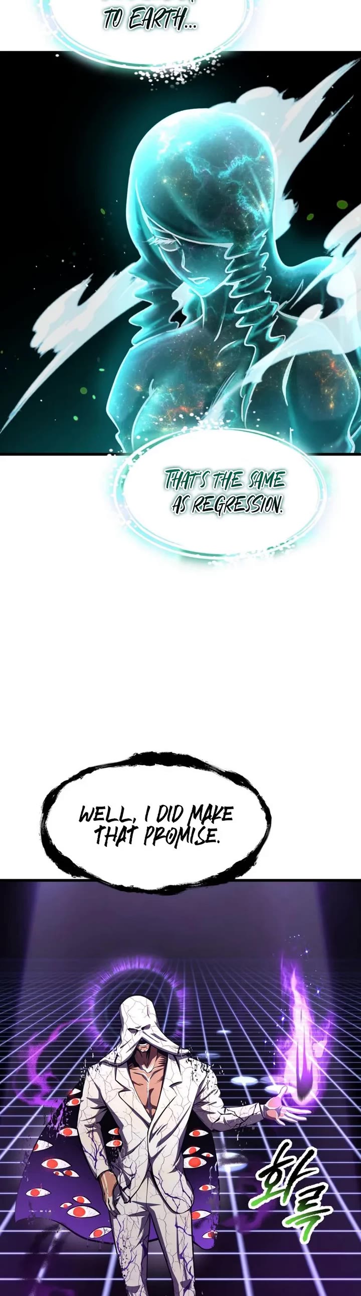 The Survival Story of the Sword King in Another World chapter 284 page 16