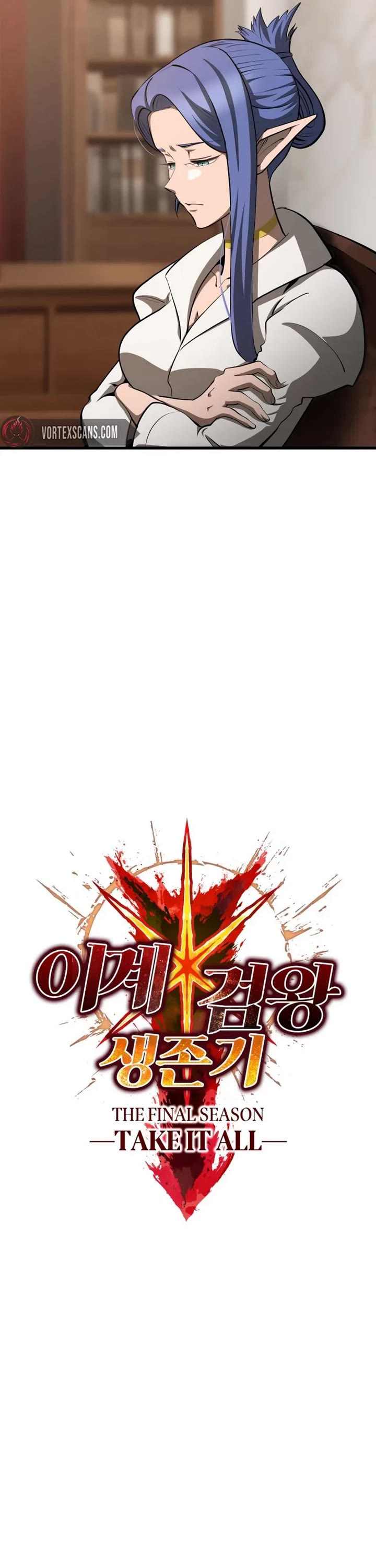 The Survival Story of the Sword King in Another World chapter 284 page 23