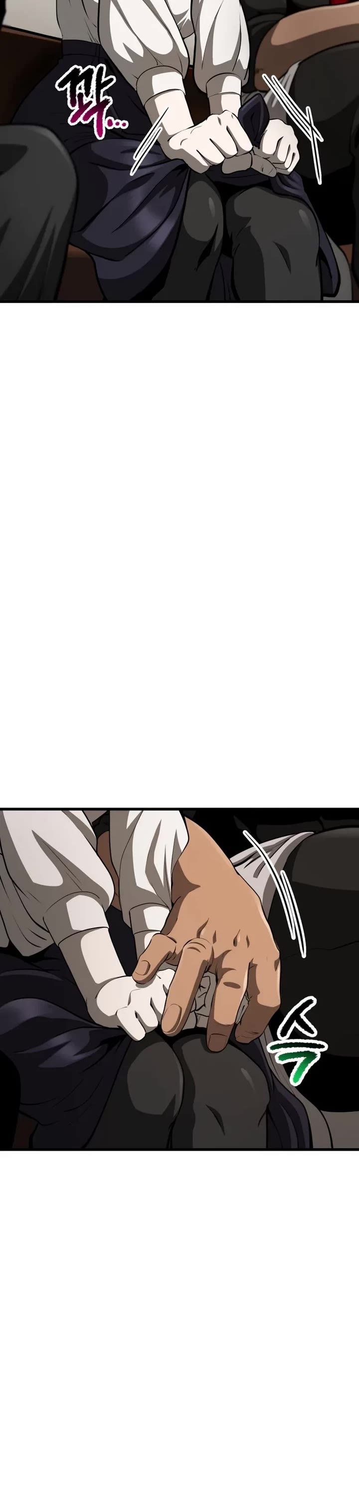 The Survival Story of the Sword King in Another World chapter 284 page 49