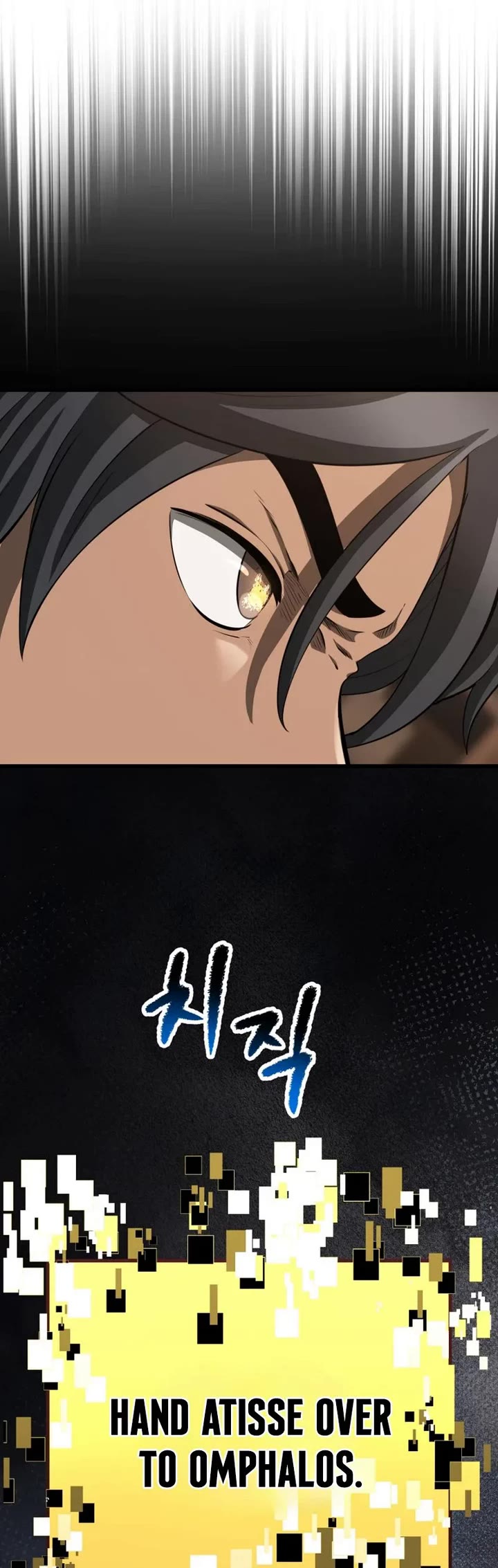 The Survival Story of the Sword King in Another World chapter 284 page 51