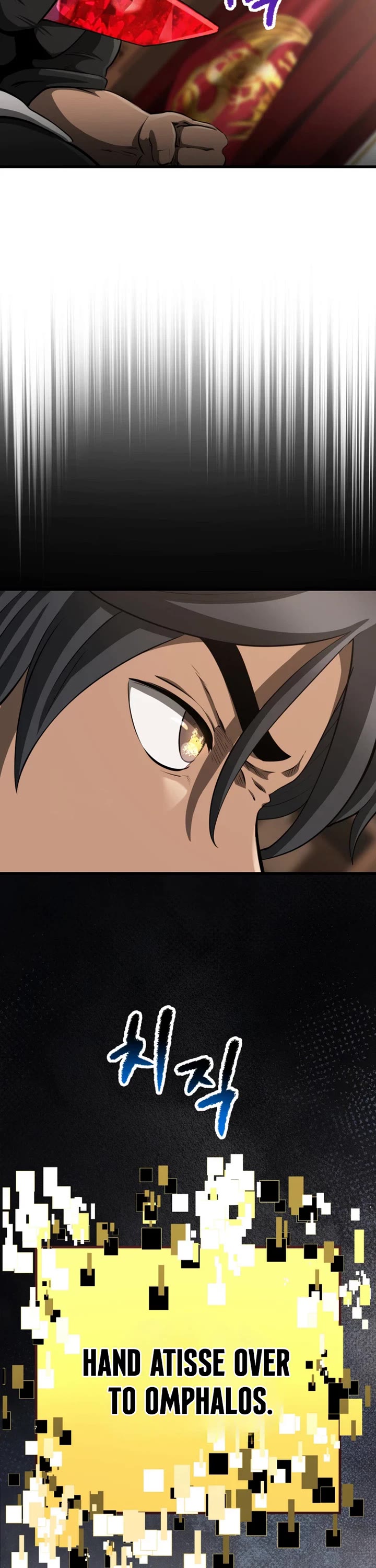 The Survival Story of the Sword King in Another World chapter 285 page 2