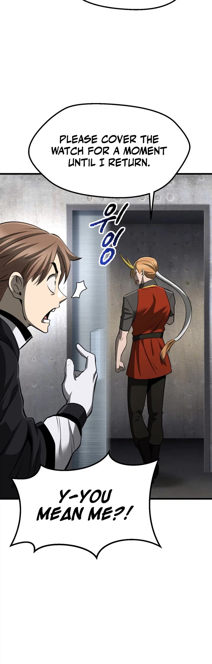 The Survival Story of the Sword King in Another World chapter 285 page 25