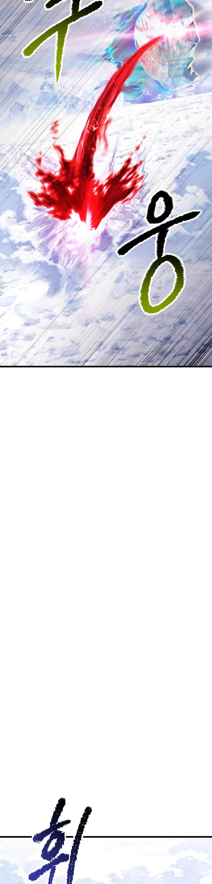 The Survival Story of the Sword King in Another World chapter 286 page 17