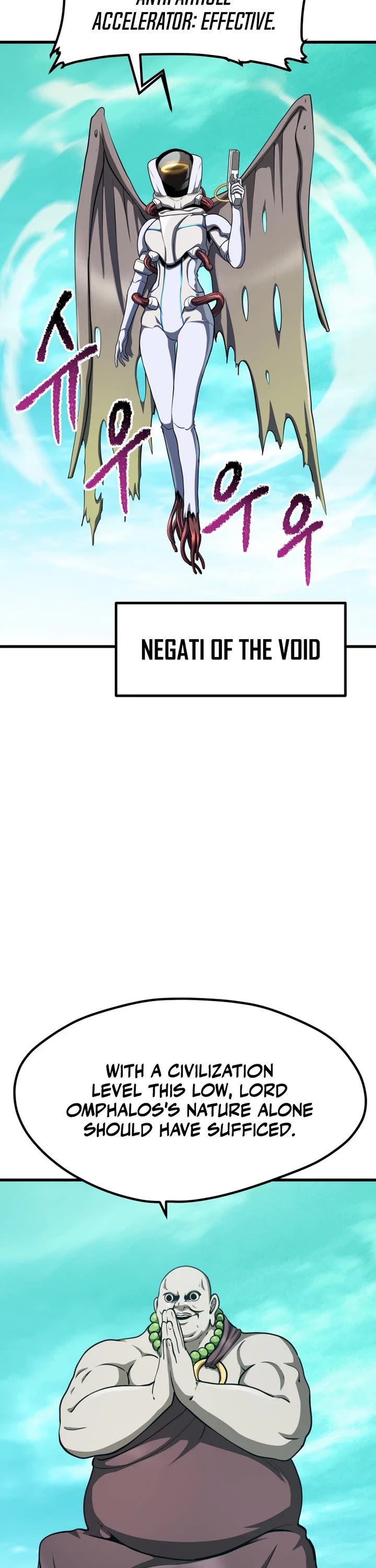 The Survival Story of the Sword King in Another World chapter 286 page 8