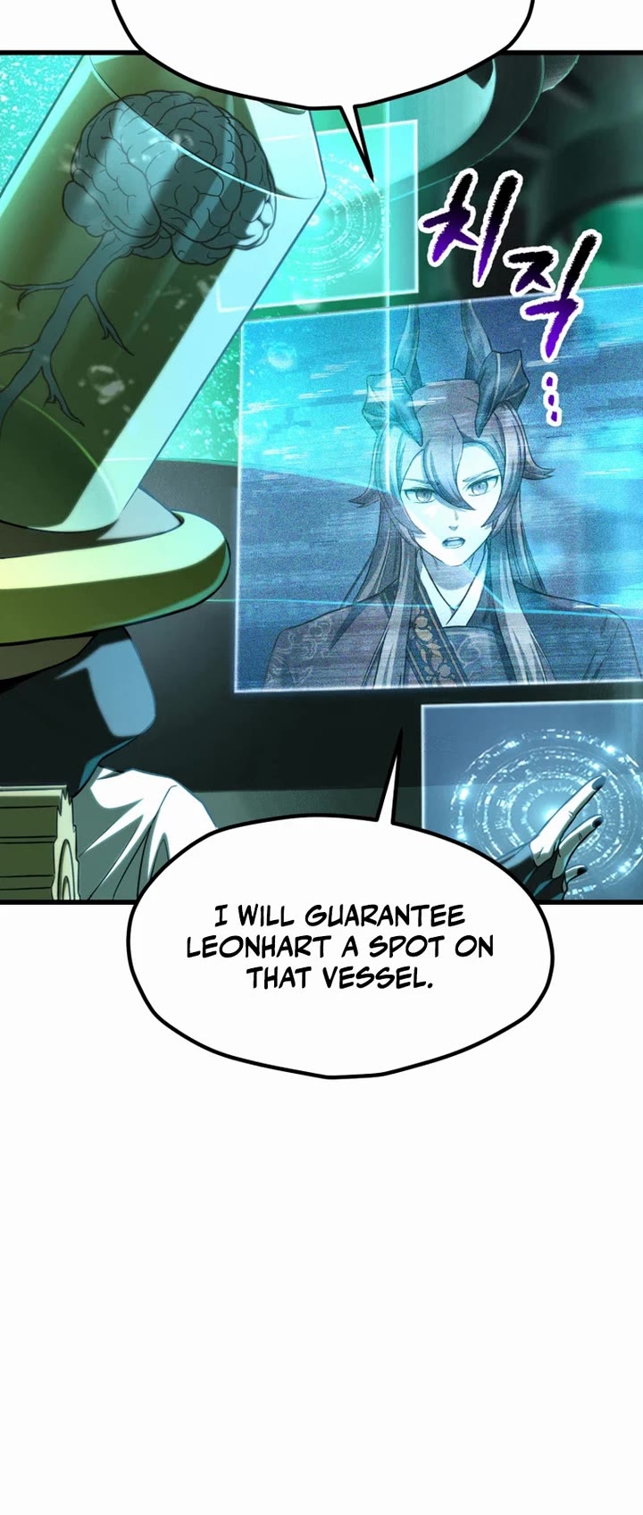 The Survival Story of the Sword King in Another World chapter 296 page 20