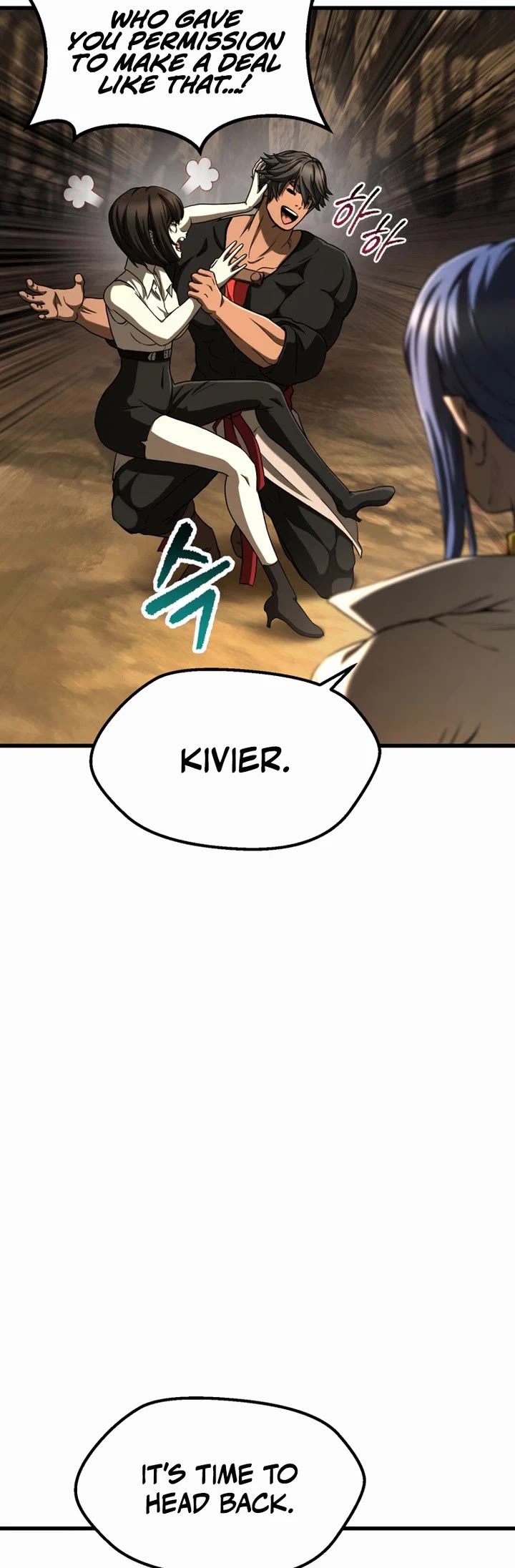 The Survival Story of the Sword King in Another World chapter 296 page 4