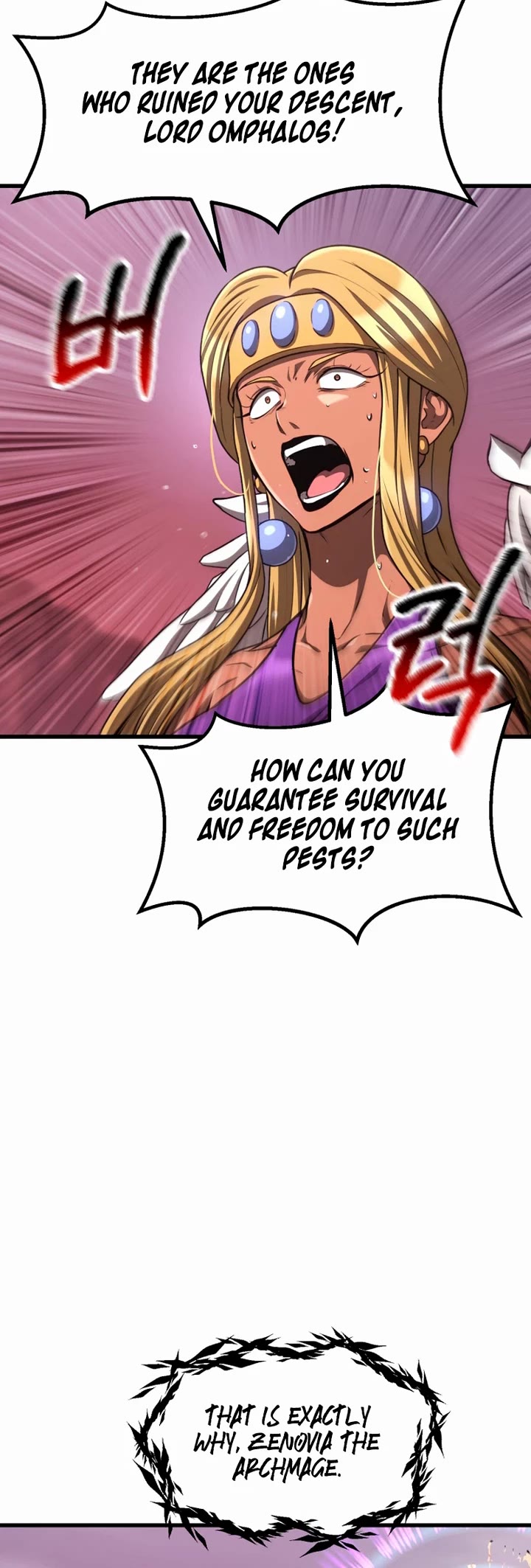 The Survival Story of the Sword King in Another World chapter 297 page 5