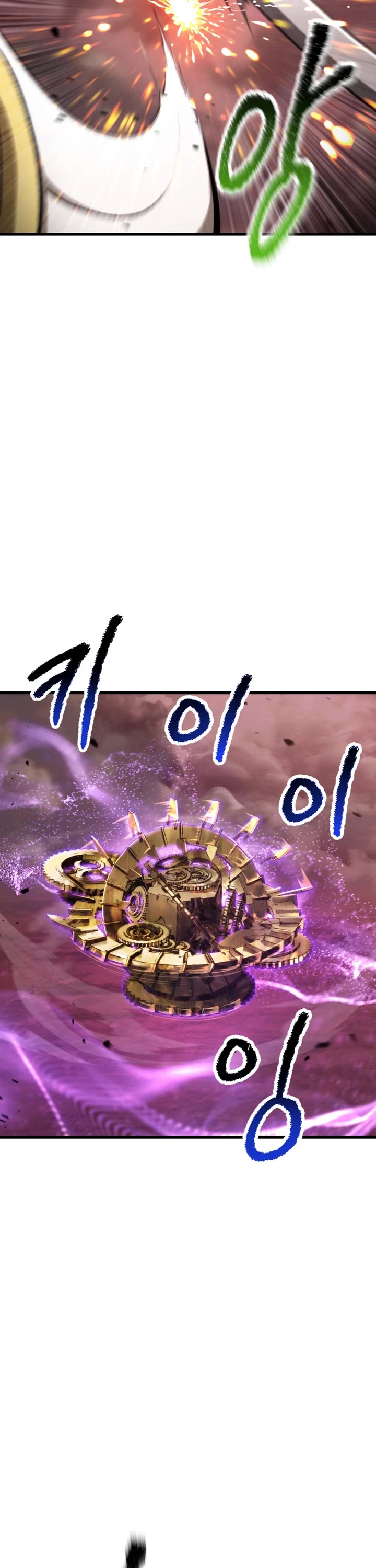 The Survival Story of the Sword King in Another World chapter 298 page 2