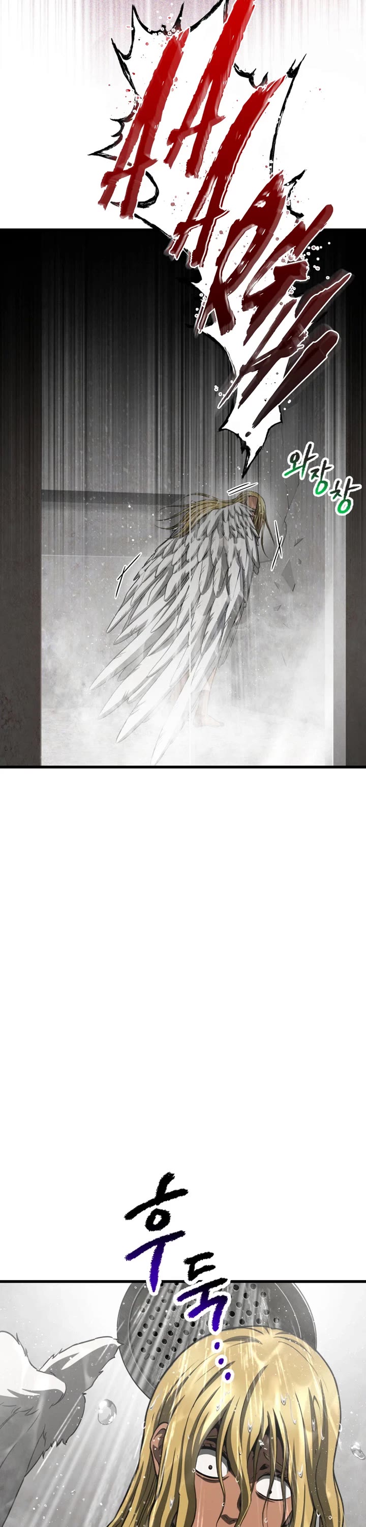 The Survival Story of the Sword King in Another World chapter 298 page 47