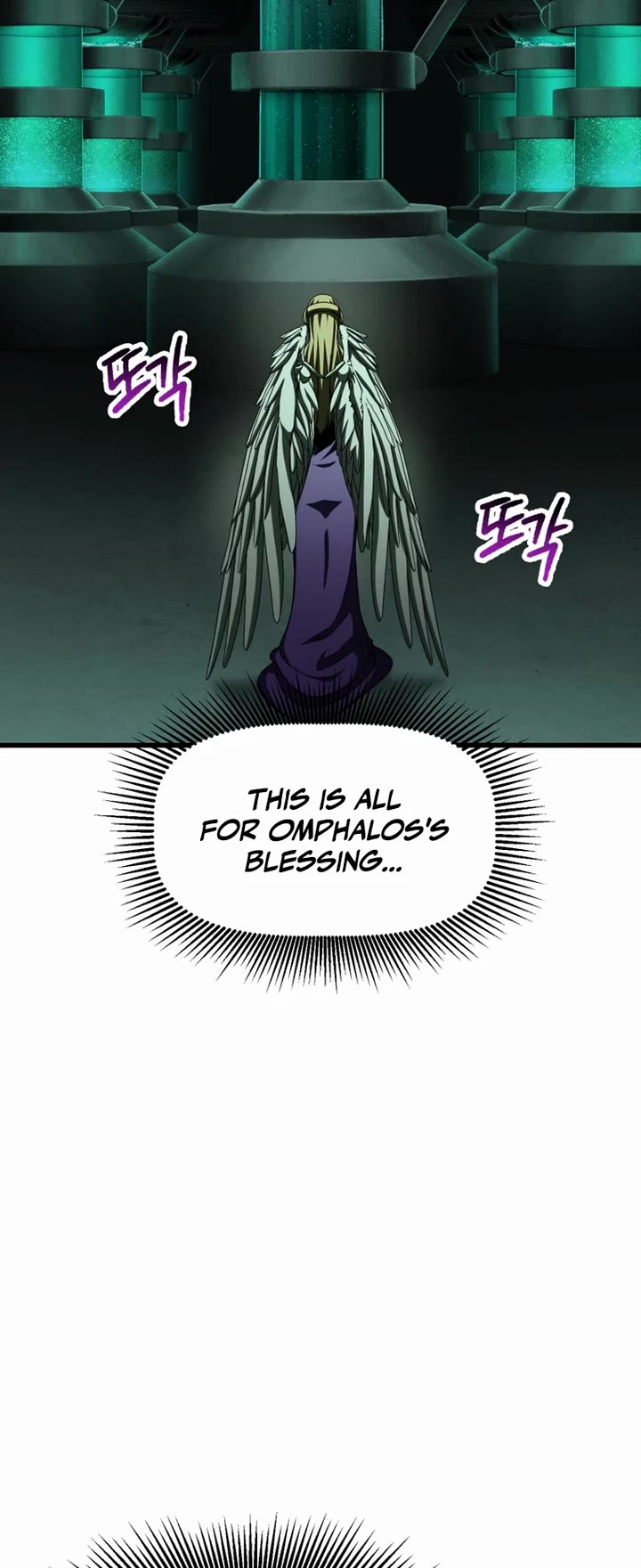 The Survival Story of the Sword King in Another World chapter 298 page 53