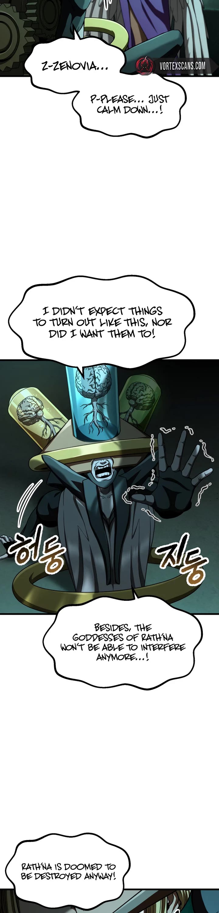 The Survival Story of the Sword King in Another World chapter 299 page 17