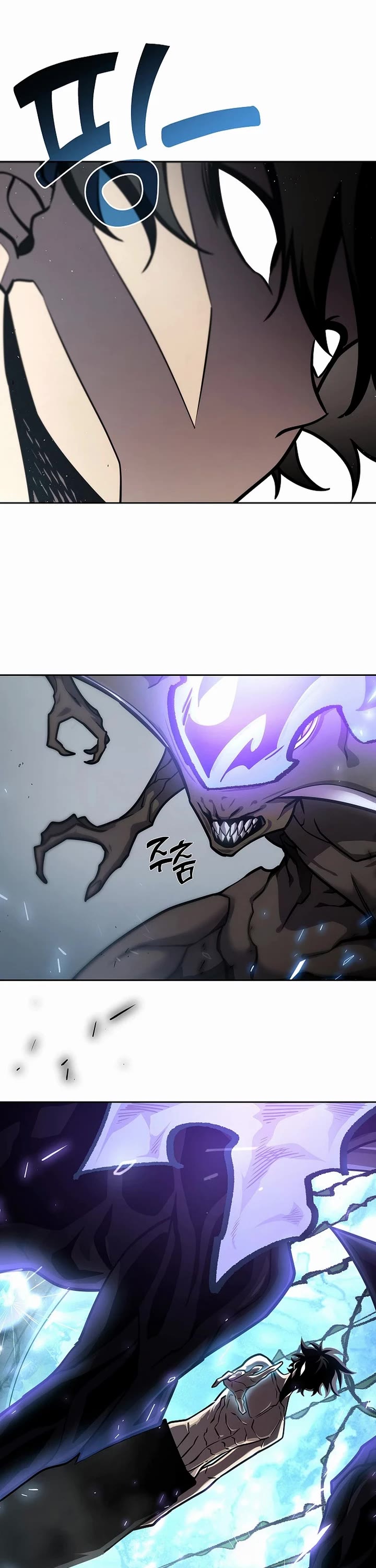 The Sword God From the Destroyed World chapter 10 page 16