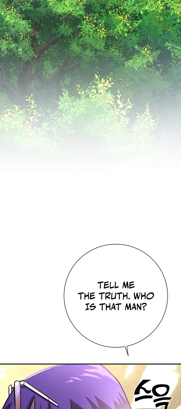 The Sword God From the Destroyed World chapter 17 page 39