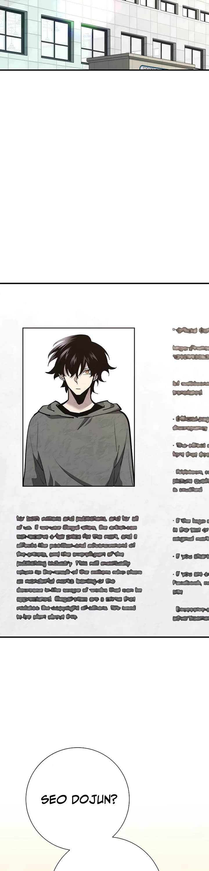 The Sword God From the Destroyed World chapter 20 page 17