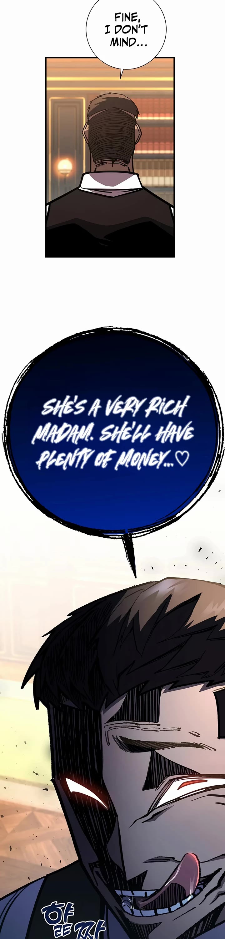 The Sword God From the Destroyed World chapter 20 page 38