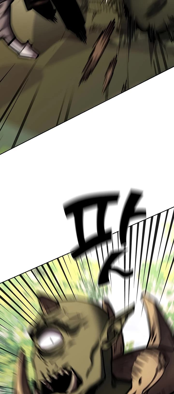 The Sword God From the Destroyed World chapter 25 page 39