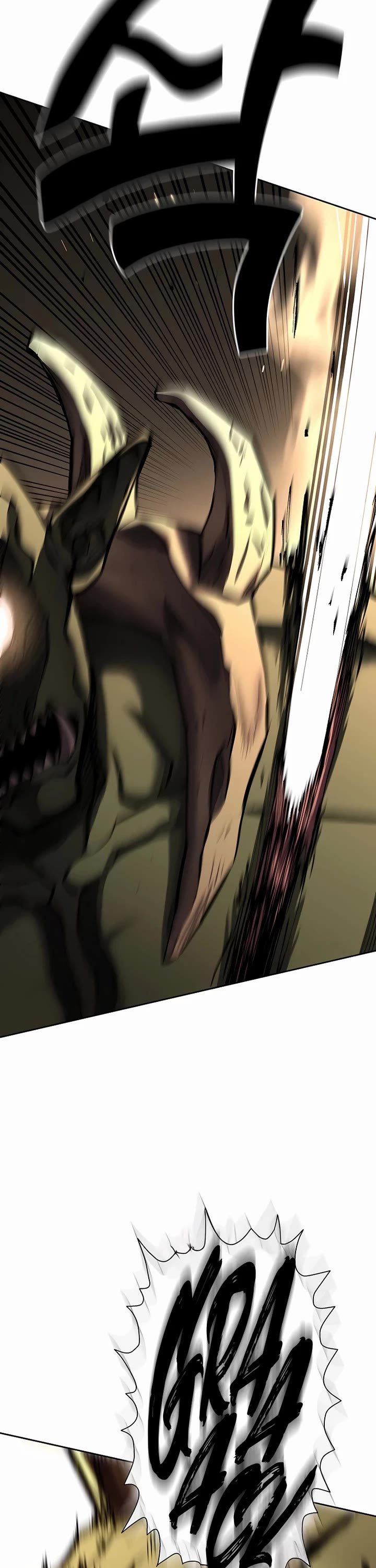 The Sword God From the Destroyed World chapter 25 page 42