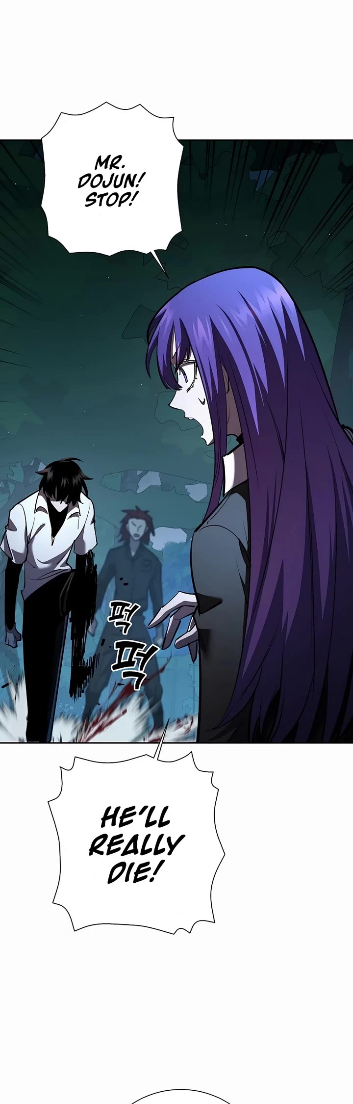 The Sword God From the Destroyed World chapter 31 page 20