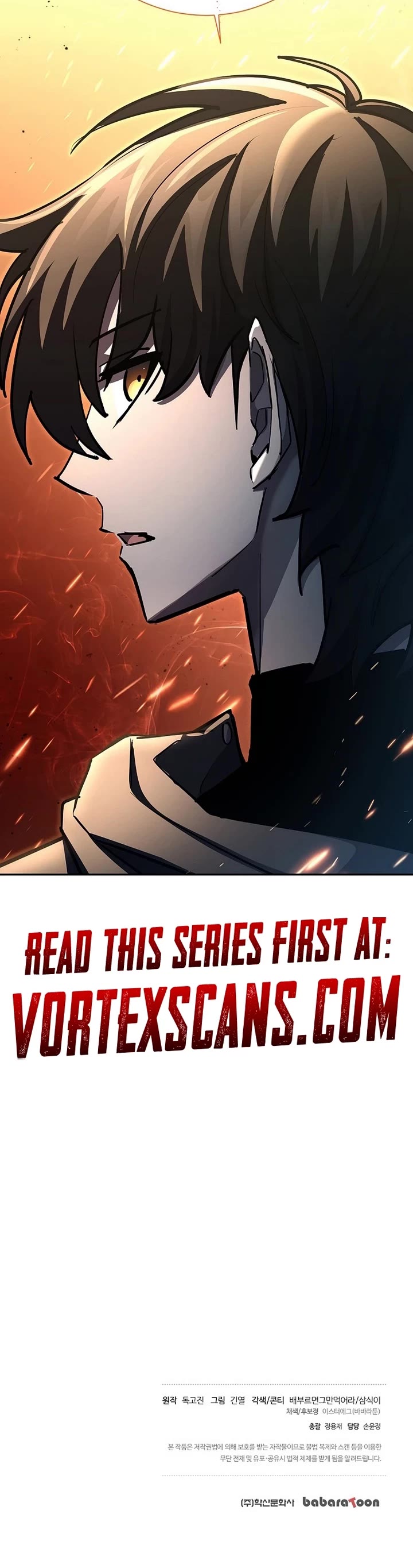 The Sword God From the Destroyed World chapter 34 page 54