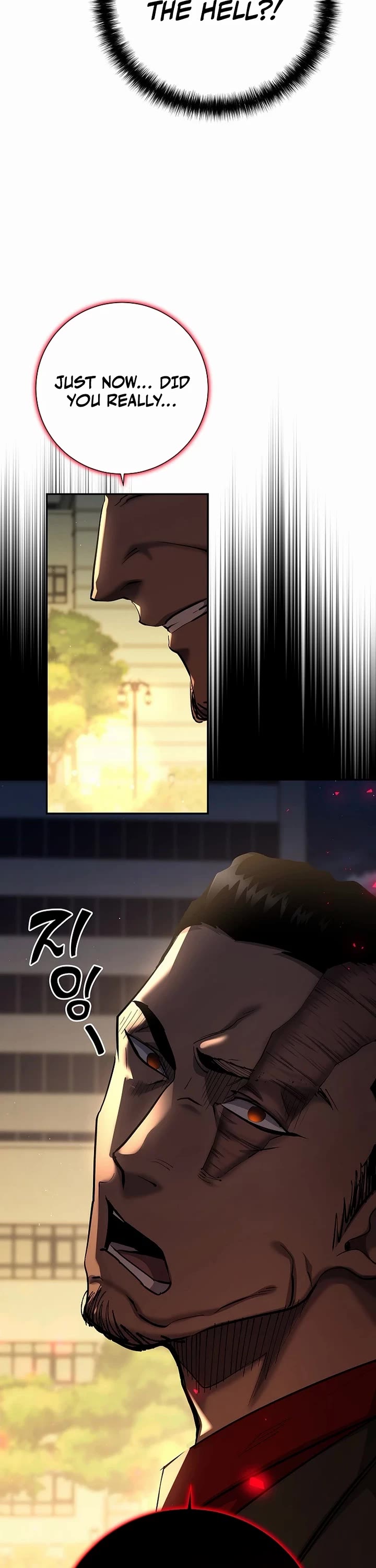 The Sword God From the Destroyed World chapter 43 page 15