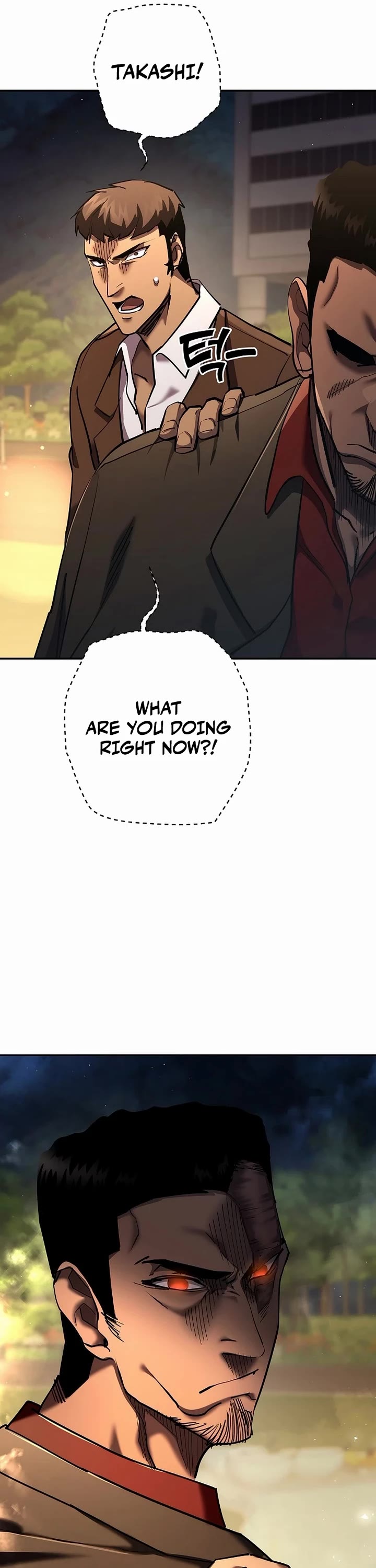 The Sword God From the Destroyed World chapter 43 page 19