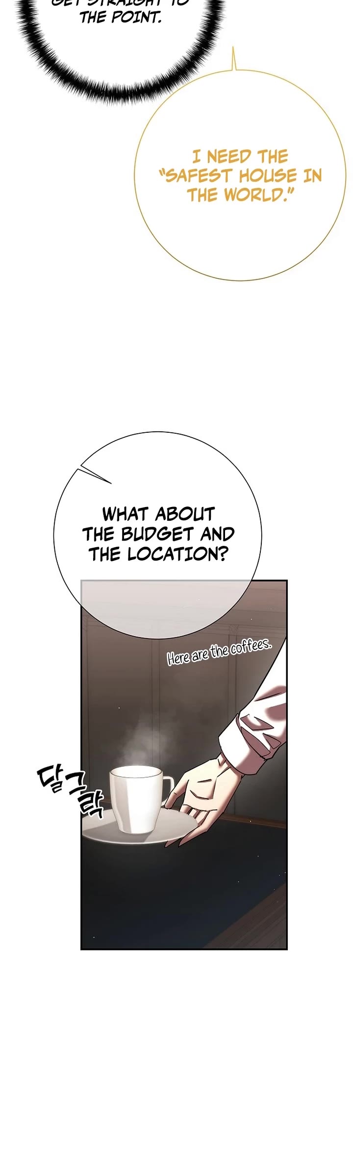 The Sword God From the Destroyed World chapter 45 page 33