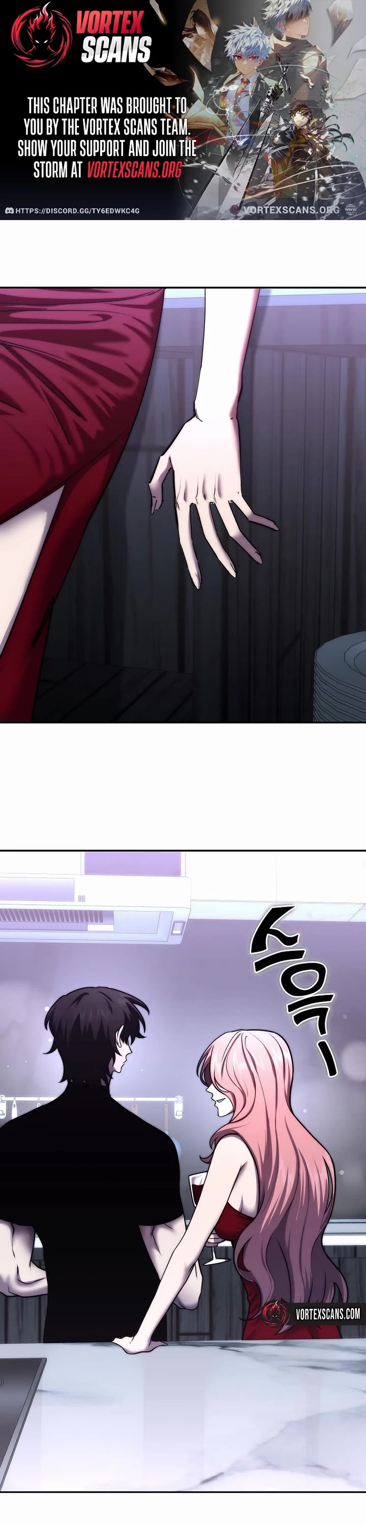 The Sword God From the Destroyed World chapter 47 page 1