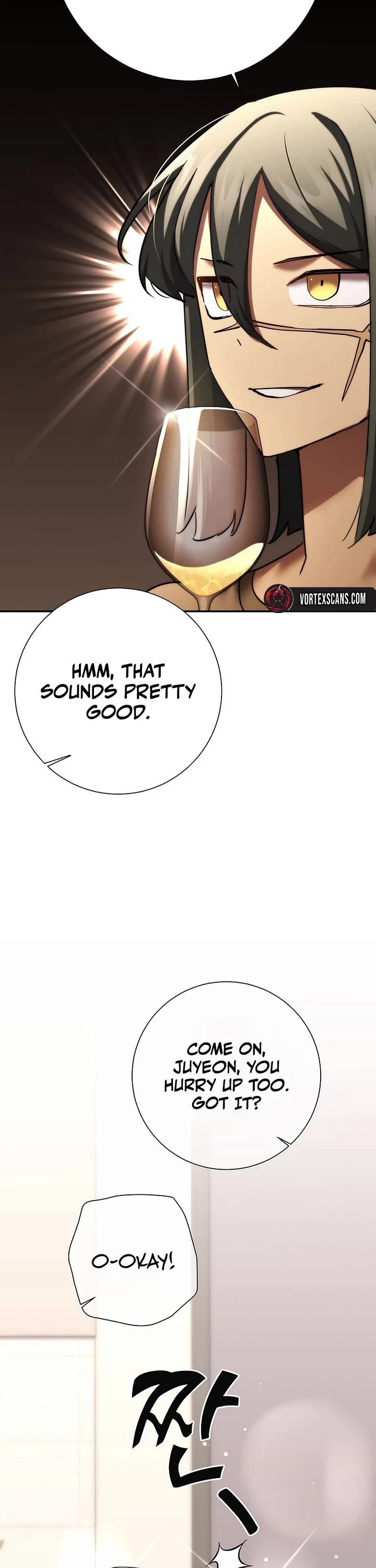 The Sword God From the Destroyed World chapter 47 page 11