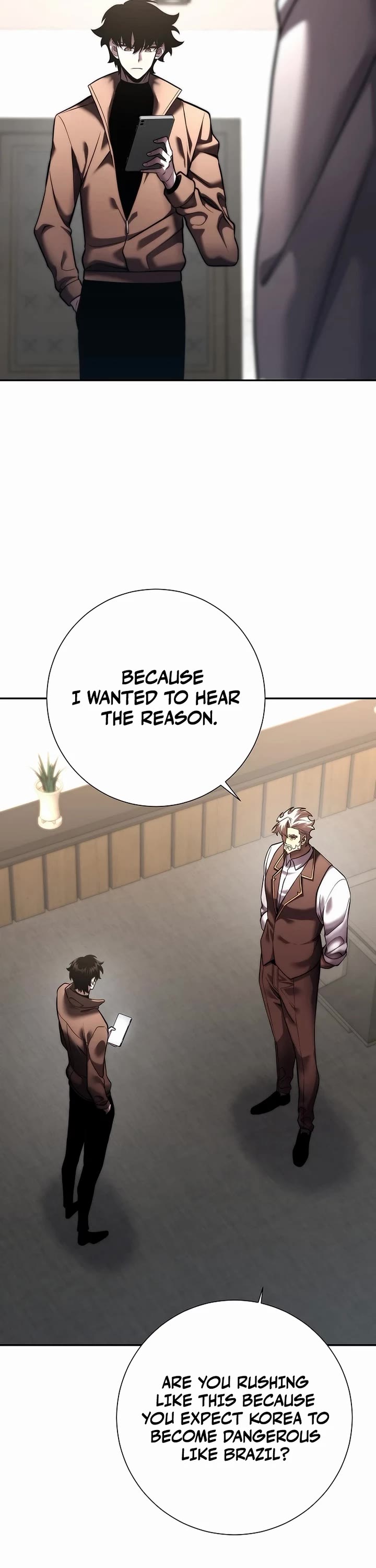 The Sword God From the Destroyed World chapter 47 page 15