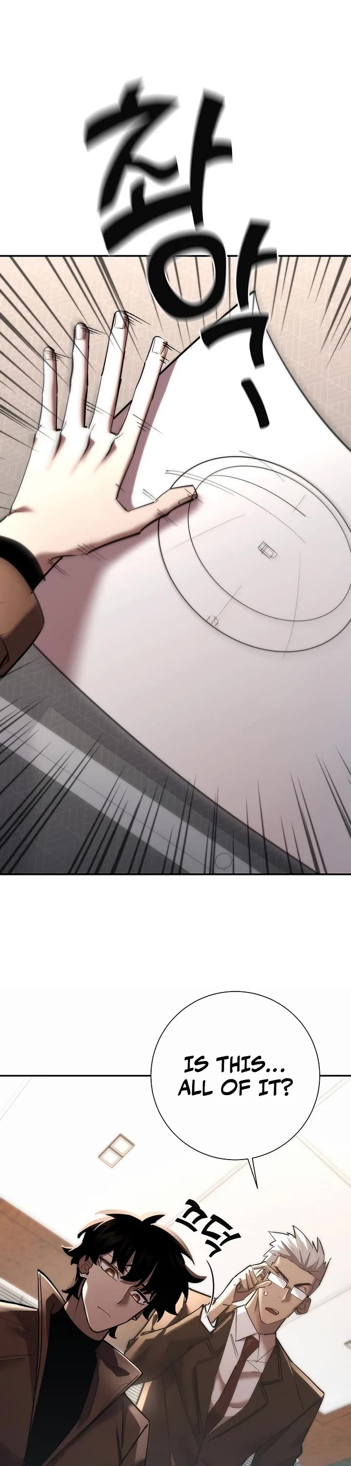 The Sword God From the Destroyed World chapter 47 page 29