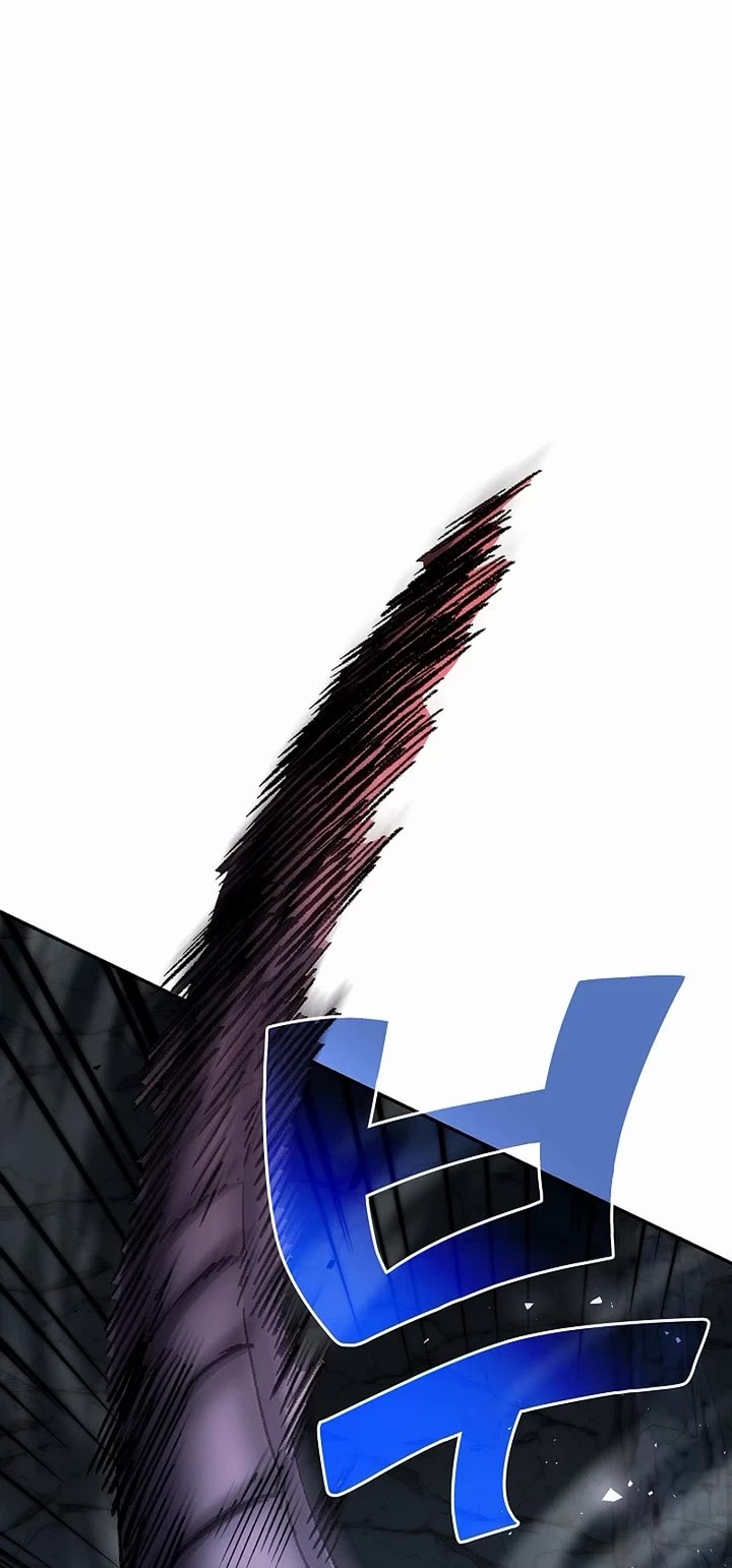 The Sword God From the Destroyed World chapter 47 page 48